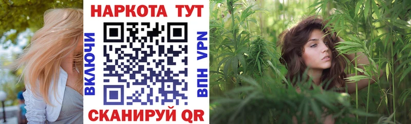 Наркошоп Сусуман Марихуана  СОЛЬ  Меф мяу мяу 
