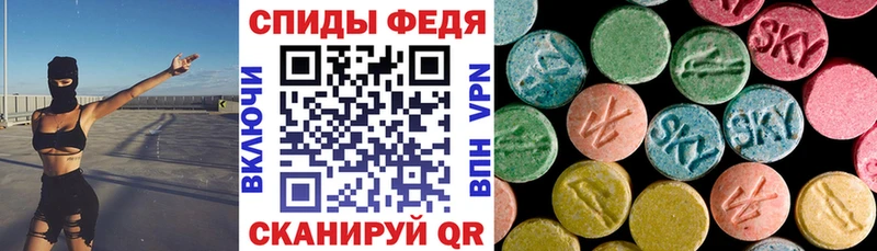 MEGA как зайти  купить наркотик  Сусуман  Amphetamine Premium 