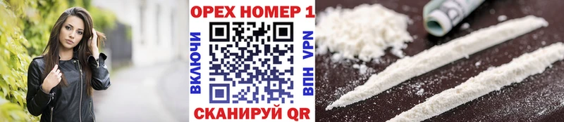 КОКАИН 99%  Сусуман 