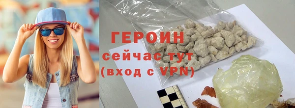 apvp Магас