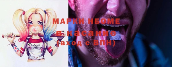первитин Коряжма