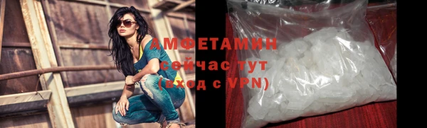 MDMA Костерёво