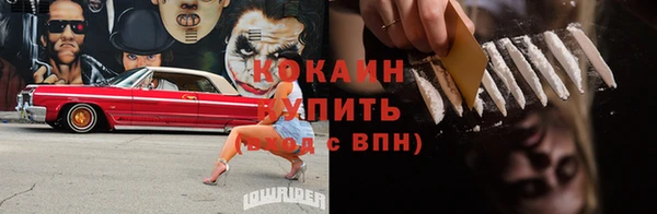MDMA Костерёво