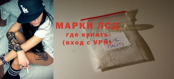 первитин Коряжма