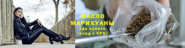 первитин Коряжма