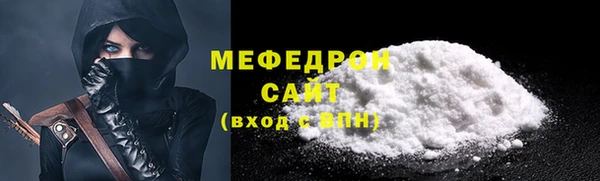 ALPHA PVP Корсаков