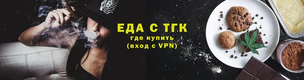 марки nbome Бородино