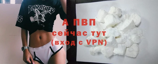 MDMA Костерёво
