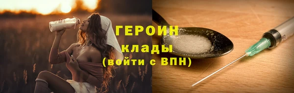 MDMA Костерёво