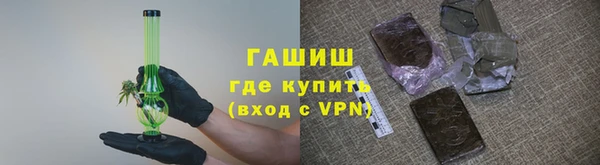 MDMA Костерёво