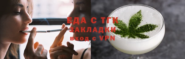MDMA Костерёво