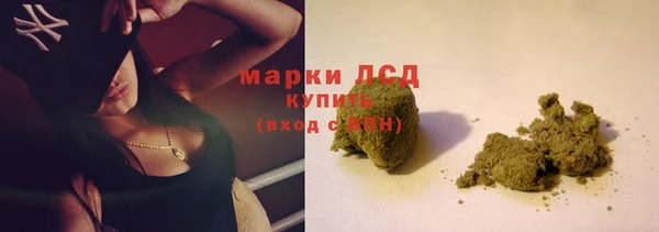 ALPHA PVP Корсаков