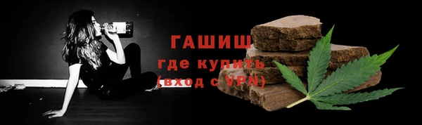 MDMA Костерёво