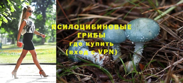 MDMA Костерёво