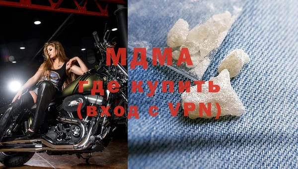 первитин Коряжма