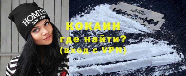 первитин Коряжма
