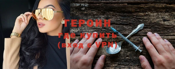 ALPHA PVP Корсаков