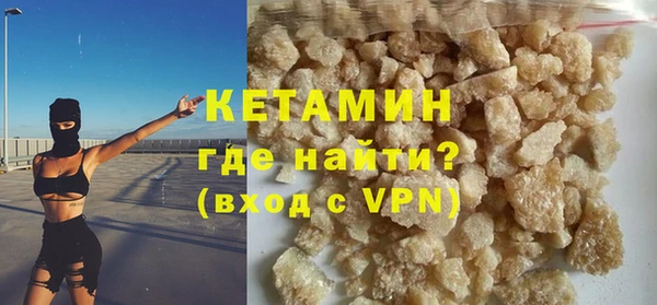 первитин Коряжма