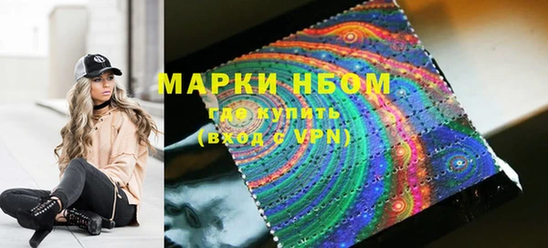 первитин Коряжма