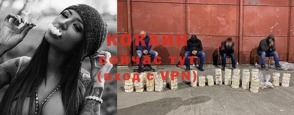 MDMA Костерёво