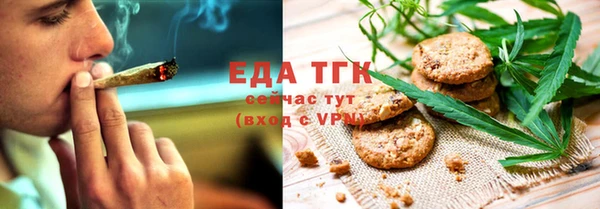 MDMA Костерёво