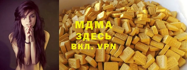 мдпв Майский