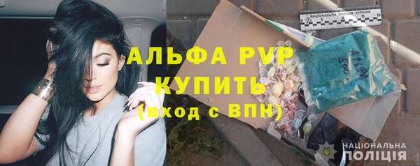 MDMA Костерёво