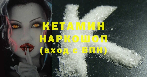 apvp Магас