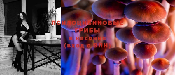 MDMA Костерёво