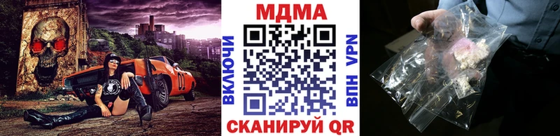 МДМА VHQ  Сусуман 