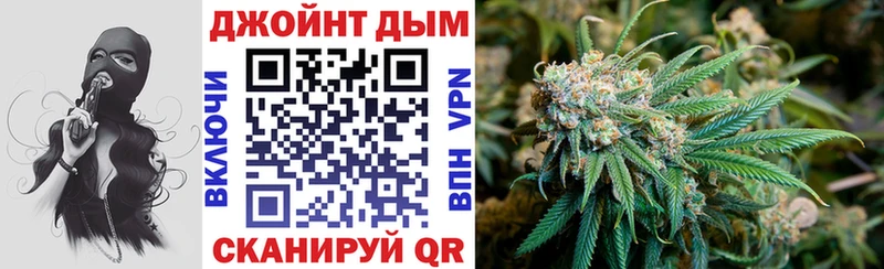 Каннабис MAZAR  Сусуман 